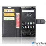 کیف محافظ چرمی Luxury Case برای گوشی BlackBerry DTEK70