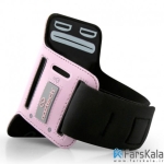 بازو بند ورزشی  Naztech Universal Sports Armband