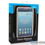 بازو بند ورزشی  Naztech Universal Sports Armband