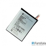 باتری اصلی لنوو Lenovo P780