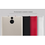قاب محافظ  نیلکینNillkin برای BlackBerry Passport Silver