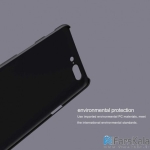 قاب محافظ نیلکین Nillkin Frosted Shield برای گوشی OnePlus 5
