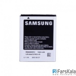 باتری گوشی سامسونگ Samsung Galaxy W I8150