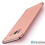 قاب محافظ Joyroom 3 in 1 Detachable Electroplated برای Samsung Galaxy S8