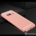 قاب محافظ Joyroom 3 in 1 Detachable Electroplated برای Samsung Galaxy S8