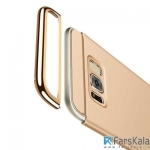 قاب محافظ Joyroom 3 in 1 Detachable Electroplated برای Samsung Galaxy S8