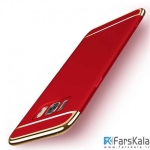 قاب محافظ Joyroom 3 in 1 Detachable Electroplated برای Samsung Galaxy S8
