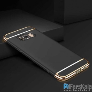 قاب محافظ Joyroom 3 in 1 Detachable Electroplated برای Samsung Galaxy S8 Plus