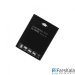 باتری اصلی ال جی LG Xpression C395