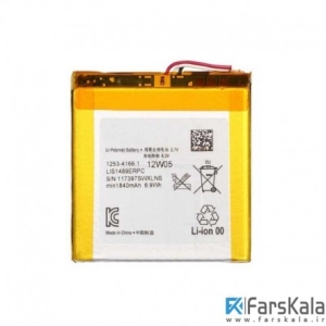 باتری اصلی سونی Sony Xperia Acro S