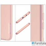 قاب محافظ ژله ای نیلکین Nillkin TPU برای Samsung Galaxy J5 Pro