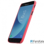قاب محافظ نیلکین Nillkin Frosted Shield برای گوشی Samsung Galaxy J7 Pro