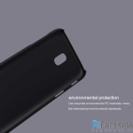 قاب محافظ نیلکین Nillkin Frosted Shield برای گوشی Samsung Galaxy J7 Pro