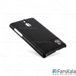 قاب محافظ چرمی بلک بری Leather Case برای گوشی BlackBerry Passport Silver