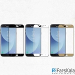 محافظ صفحه نمایش شیشه ای رنگی تمام صفحه 3D Glass برای Samsung Galaxy J7 Pro