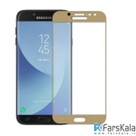 محافظ صفحه نمایش شیشه ای رنگی تمام صفحه 3D Glass برای Samsung Galaxy J7 Pro