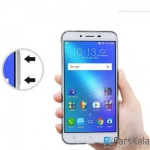 قاب محافظ ژله ای نیلکین Nillkin TPU برای Asus Zenfone 3 Max ZC553KL