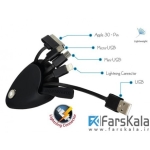 کابل شارژ چهارکاره پرومیت مدل  Promate chargerhub