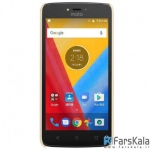 قاب محافظ نیلکین Nillkin Frosted Shield برای گوشی Motorola Moto C