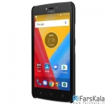 قاب محافظ نیلکین Nillkin Frosted Shield برای گوشی Motorola Moto C