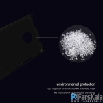 قاب محافظ نیلکین Nillkin Frosted Shield برای گوشی Motorola Moto C