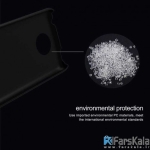 قاب محافظ نیلکین Nillkin Frosted Shield برای گوشی Motorola Moto C Plus