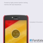 قاب محافظ نیلکین Nillkin Frosted Shield برای گوشی Motorola Moto C Plus