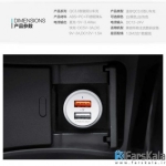 شارژر فندکی سریع Totu Design Dual Port Car Charger CC04