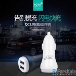 شارژر فندکی سریع Totu Design Dual Port Car Charger CC04