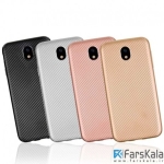 قاب محافظ  I-ZORE برای Samsung Galaxy J5 Pro