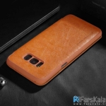 کیف محافظ چرمی XO Zhilang Series برای Samsung Galaxy S8