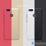 قاب محافظ نیلکین Nillkin Frosted Shield برای گوشی Xiaomi Mi 5X