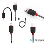 کابل لایتنینگ Baseus Spring Data Cable