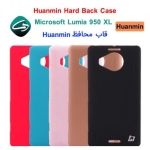 قاب محافظ Huanmin برای Microsoft Lumia 950 XL