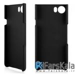 قاب محافظ برای Protective Case BlackBerry Keyone Dtek70