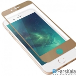 محافظ صفحه نمایش پرومیت آیفون Promat rimShield-iP6 Screen Protector Apple iPhone 6