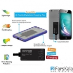 گیرنده شارژ بی سیم گوشی آیفون پرومیت Promate AuraTag-i6 Wireless Charging Receiver