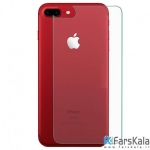 محافظ  شیشه ای پشت آیفون Glass Back Protector Apple iPhone 7 Plus