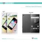 گلس نیلکین Bright diamond گوشی Sony Xperia Z5 Premium