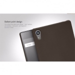 قاب محافظ  نیلکین Nillkin برای Sony Xperia Z5 Premium