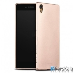 قاب محافظ ژله ای X-Level Guardian برای گوشی Sony Xperia E5
