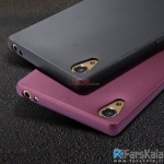 قاب محافظ ژله ای X-Level Guardian برای گوشی Sony Xperia E5