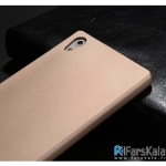 قاب محافظ ژله ای X-Level Guardian برای گوشی Sony Xperia E5