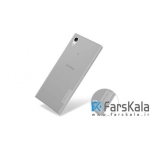 قاب محافظ ژله ای نیلکین Nillkin TPU برای گوشی Sony Xperia XA1 Ultra