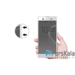قاب محافظ ژله ای نیلکین Nillkin TPU برای گوشی Sony Xperia XA1 Ultra