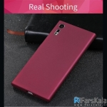 قاب محافظ ژله ای X-Level Guardian برای گوشی Sony Xperia XZs