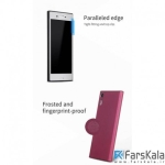 قاب محافظ ژله ای X-Level Guardian برای گوشی Sony Xperia XZs