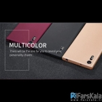 قاب محافظ ژله ای X-Level Guardian برای گوشی Sony Xperia XZs