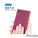 قاب محافظ ژله ای X-Level Guardian برای گوشی Sony Xperia XZs