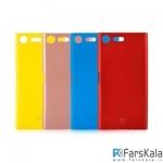 قاب سیلیکونی TT Sborn TPU Case برای Sony Xperia XZ Premium